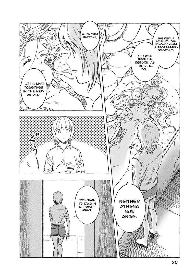 Erio To Denki Ningyou Chapter 37 Page 23