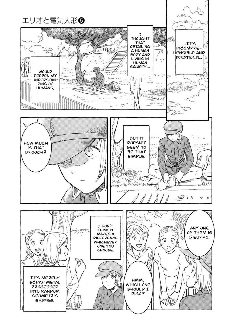 Erio To Denki Ningyou Chapter 37 Page 26