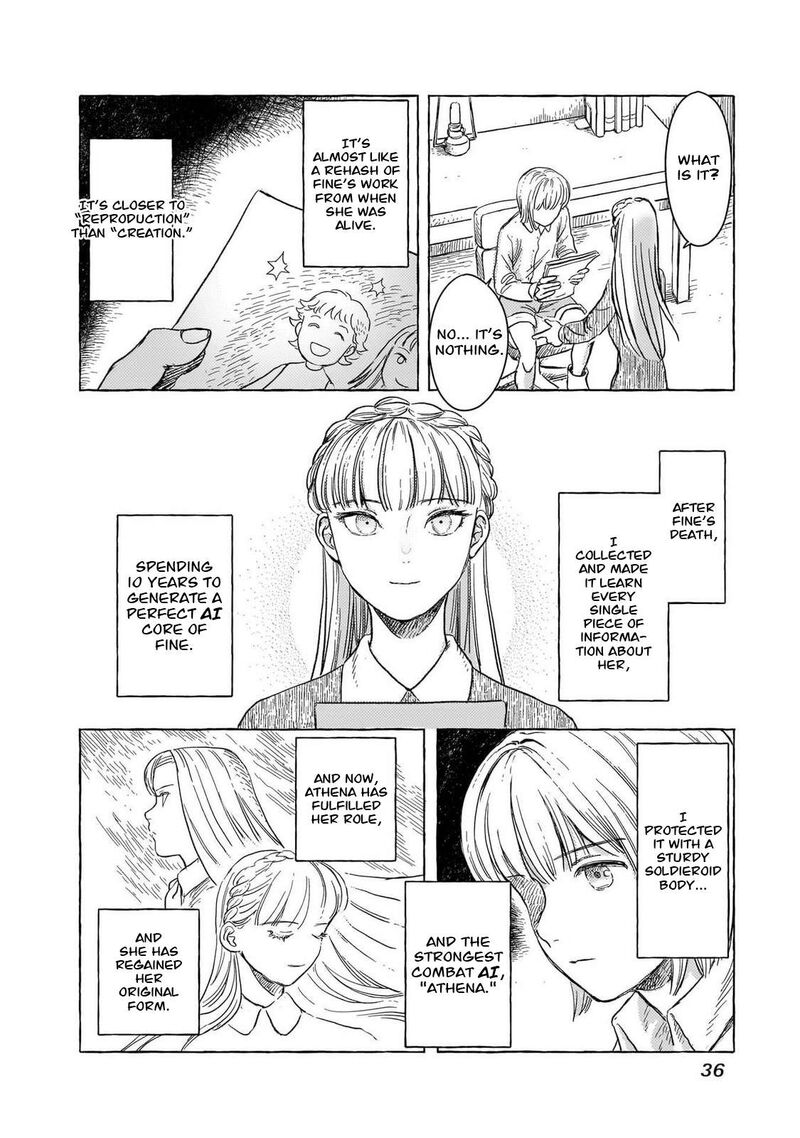 Erio To Denki Ningyou Chapter 38 Page 11