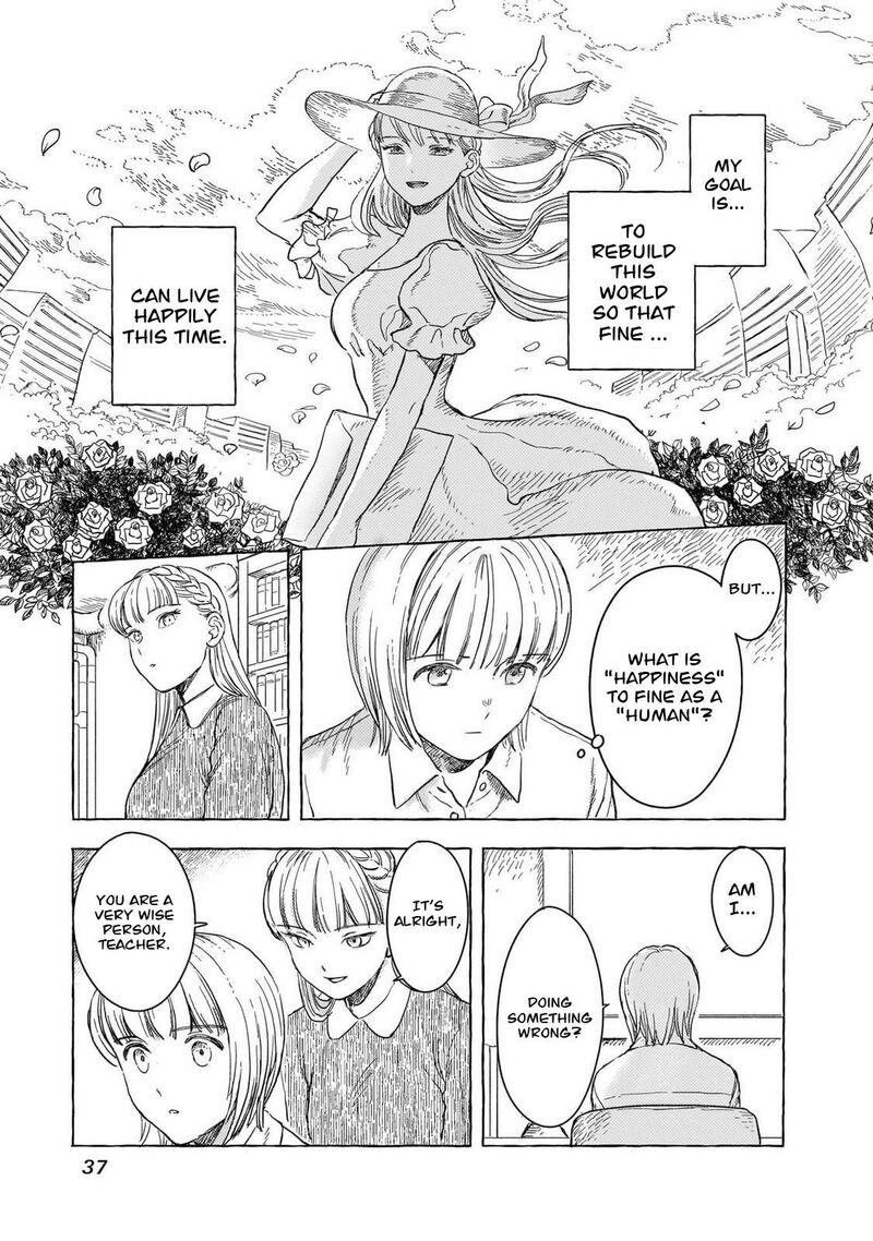 Erio To Denki Ningyou Chapter 38 Page 12