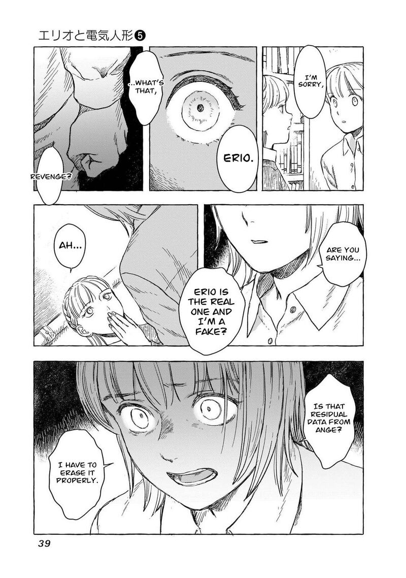 Erio To Denki Ningyou Chapter 38 Page 14
