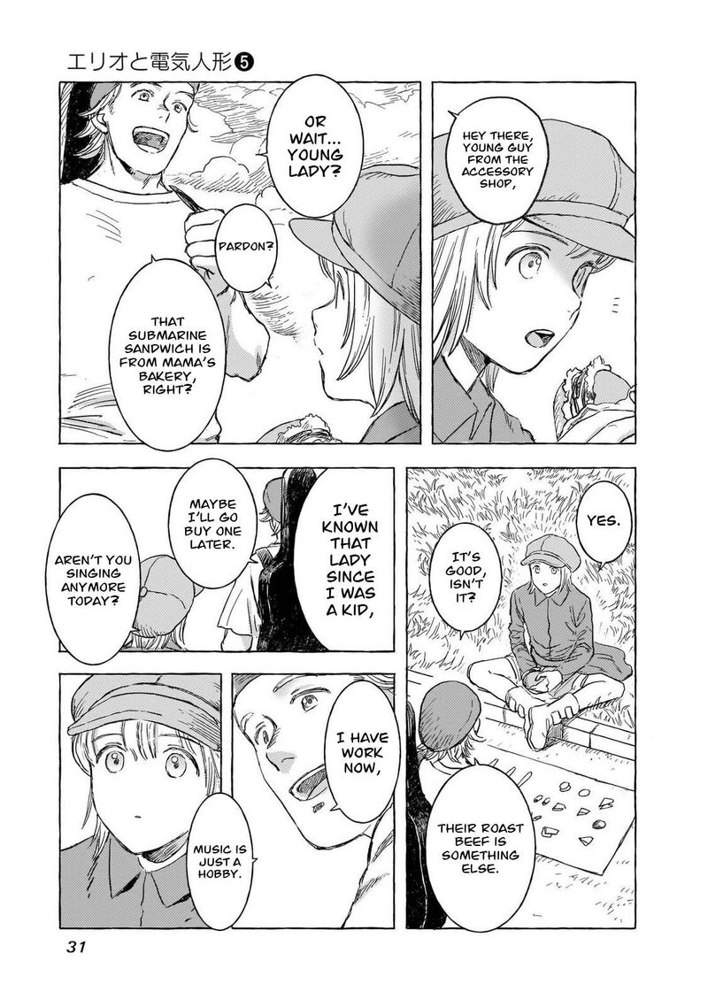 Erio To Denki Ningyou Chapter 38 Page 6
