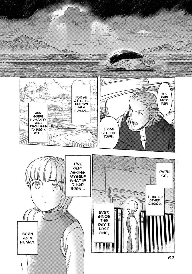 Erio To Denki Ningyou Chapter 39 Page 13