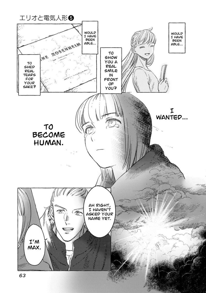 Erio To Denki Ningyou Chapter 39 Page 14