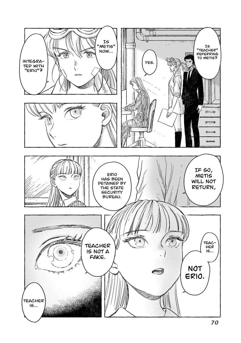 Erio To Denki Ningyou Chapter 39 Page 21