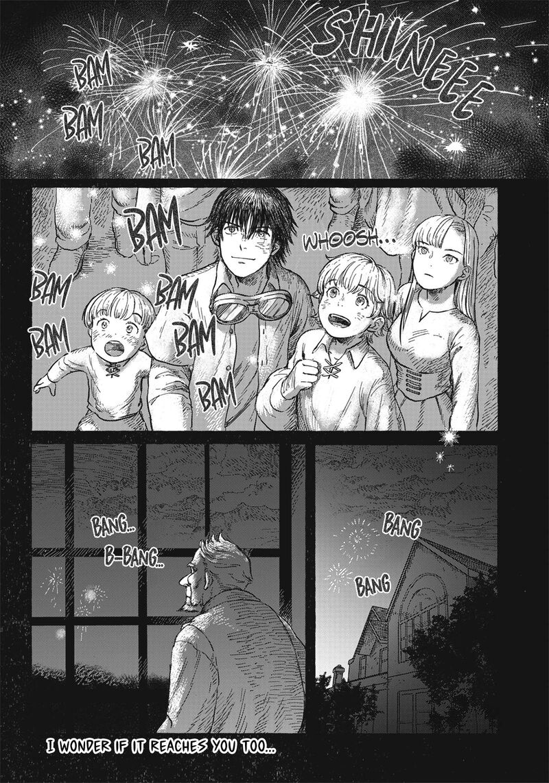 Erio To Denki Ningyou Chapter 4 Page 26