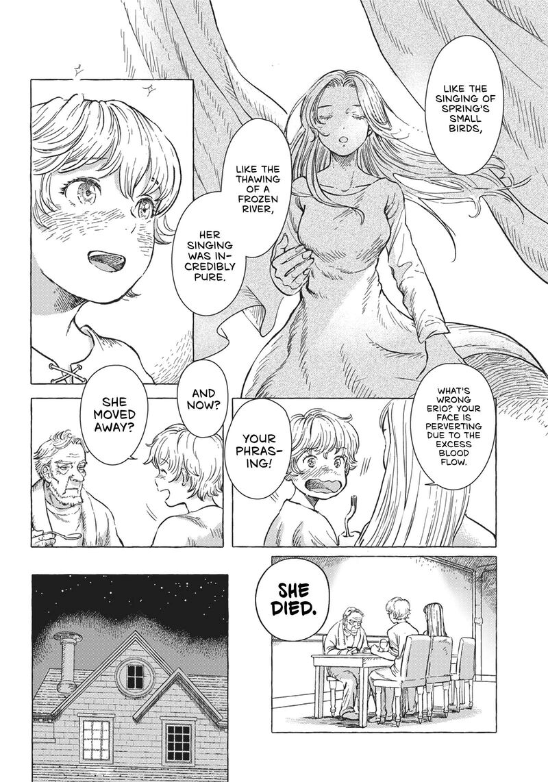 Erio To Denki Ningyou Chapter 4 Page 6