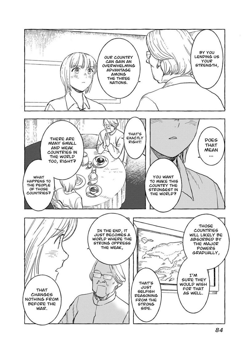 Erio To Denki Ningyou Chapter 40 Page 11