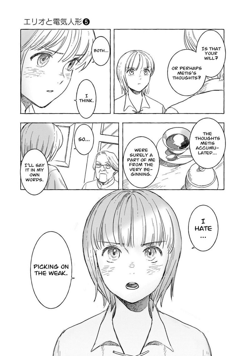 Erio To Denki Ningyou Chapter 40 Page 12