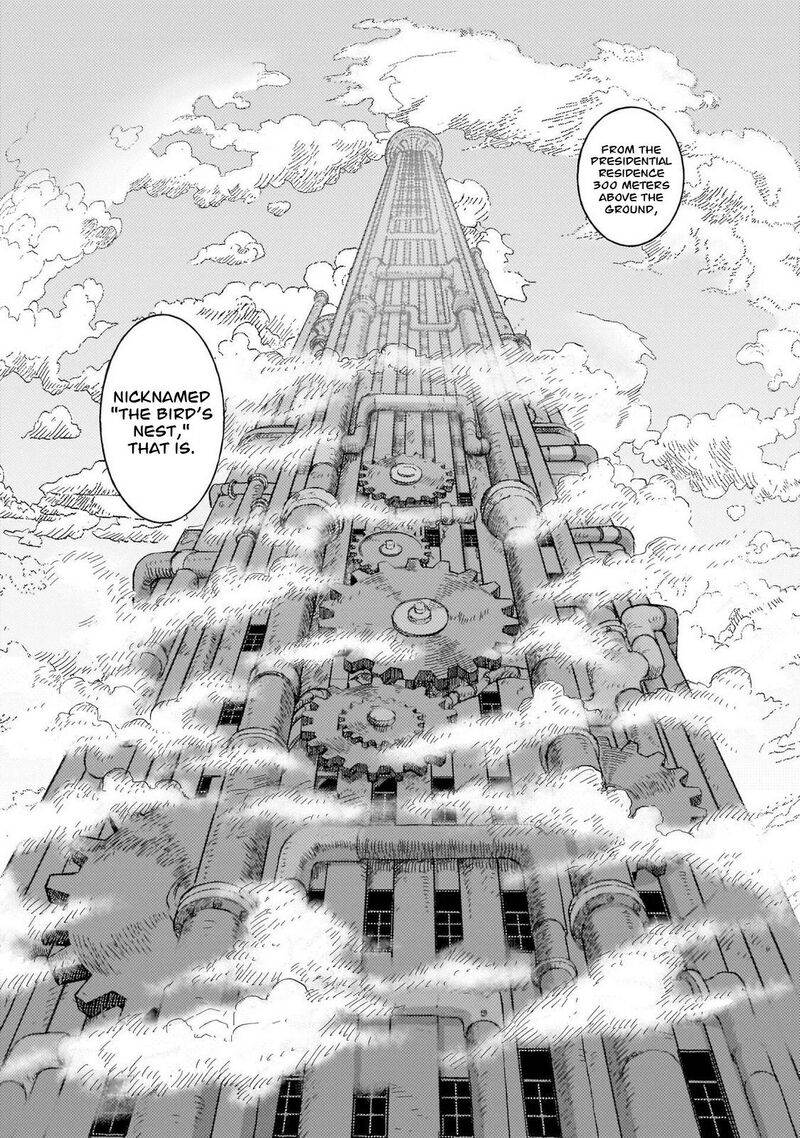 Erio To Denki Ningyou Chapter 40 Page 16