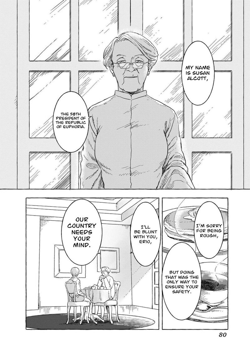 Erio To Denki Ningyou Chapter 40 Page 7