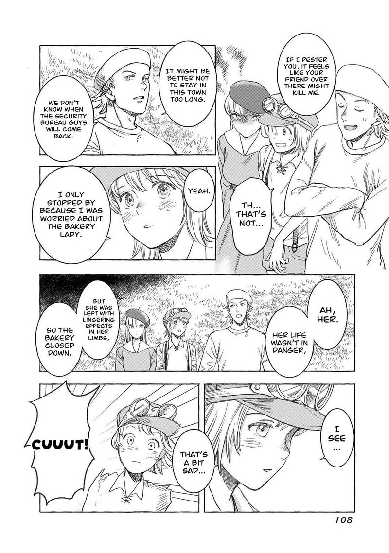 Erio To Denki Ningyou Chapter 41 Page 11