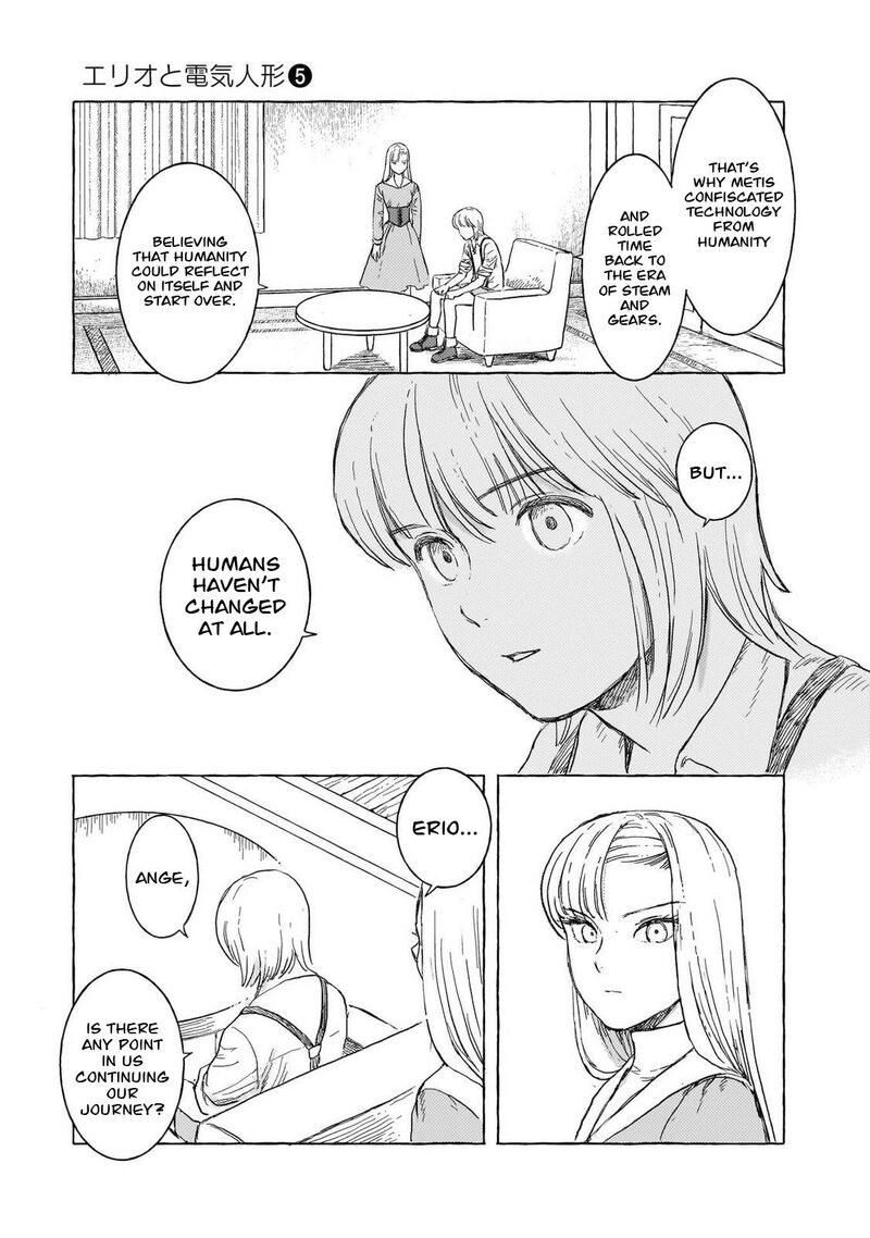 Erio To Denki Ningyou Chapter 42 Page 14