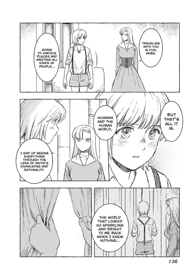 Erio To Denki Ningyou Chapter 42 Page 15