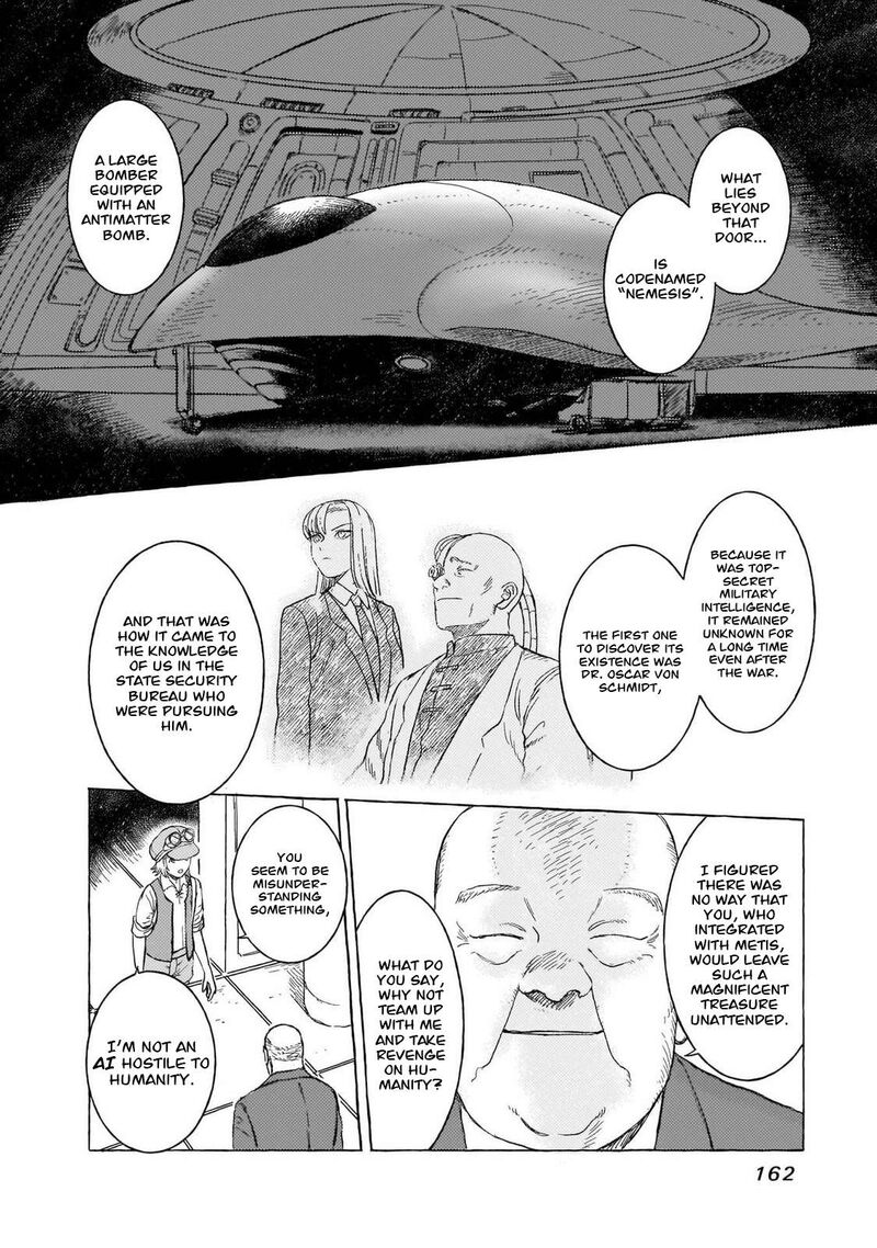 Erio To Denki Ningyou Chapter 43 Page 17