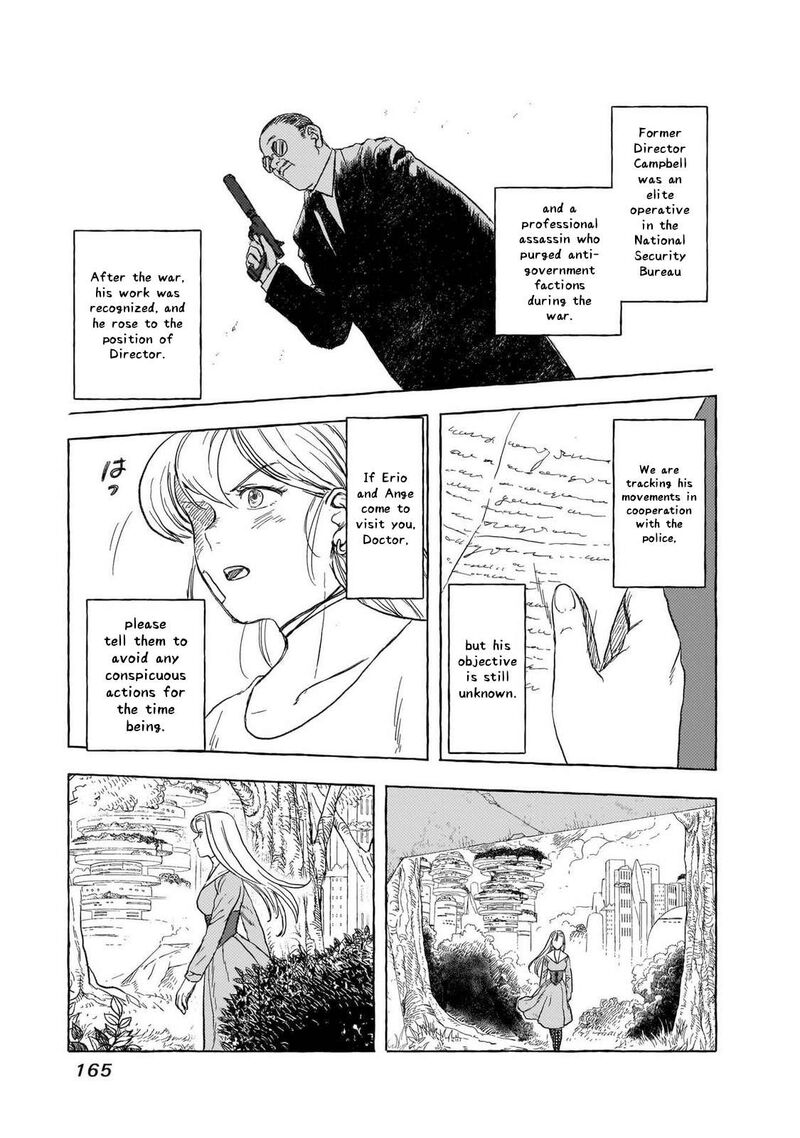 Erio To Denki Ningyou Chapter 43 Page 20
