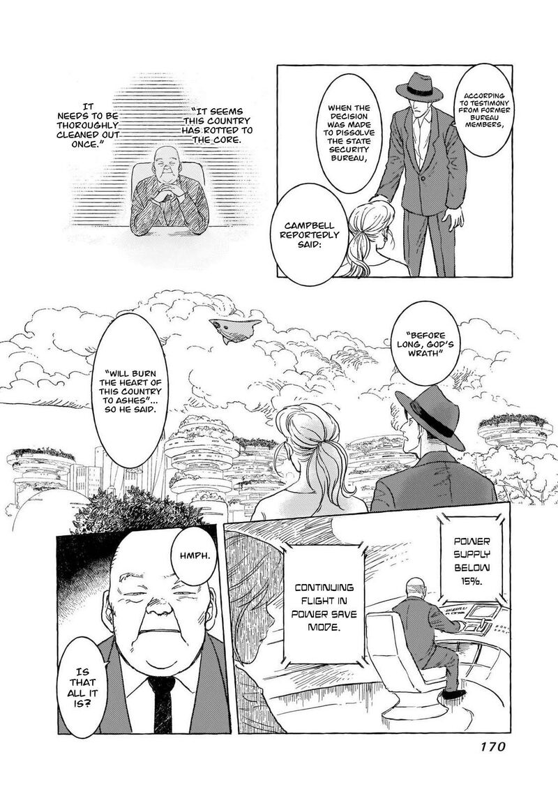 Erio To Denki Ningyou Chapter 43 Page 24