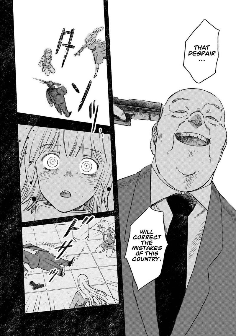 Erio To Denki Ningyou Chapter 44 Page 11