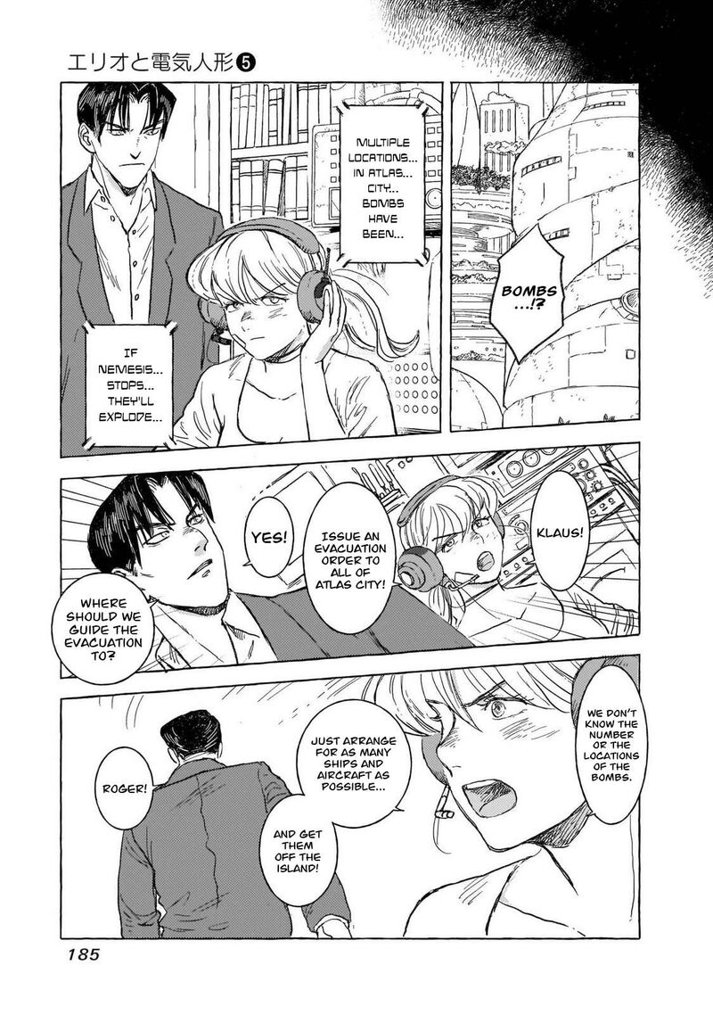 Erio To Denki Ningyou Chapter 44 Page 14