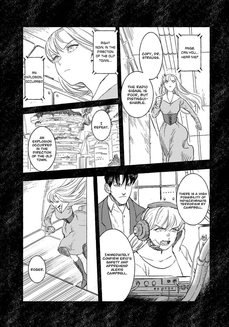 Erio To Denki Ningyou Chapter 44 Page 5