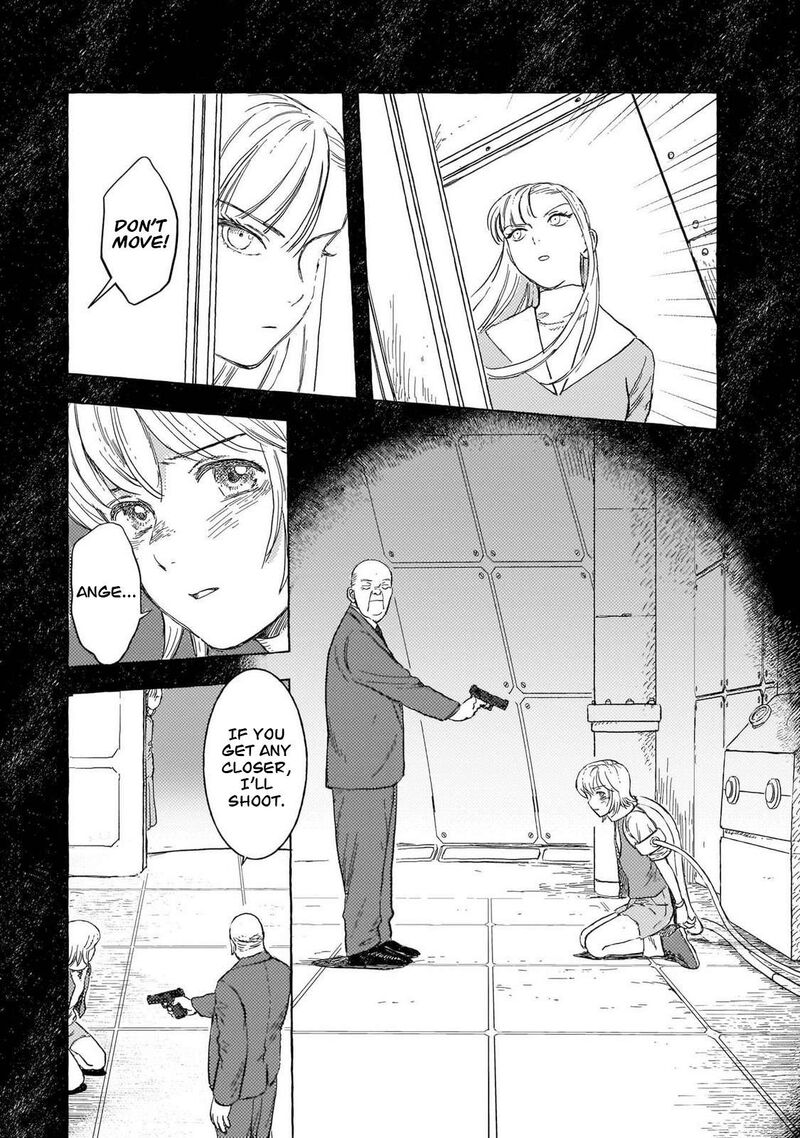 Erio To Denki Ningyou Chapter 44 Page 6