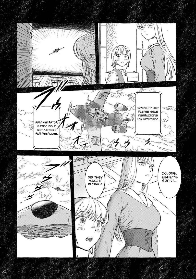 Erio To Denki Ningyou Chapter 45 Page 16