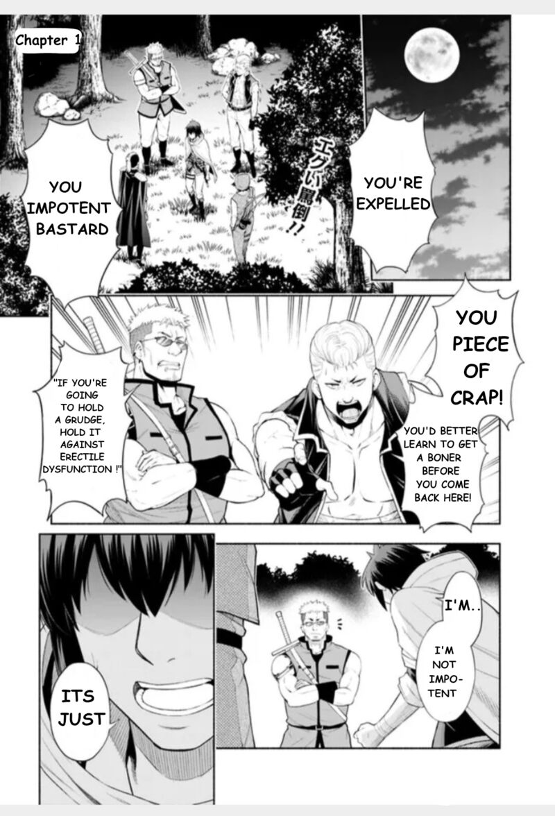 Eroge No Sekai De Slow Life Chapter 1 Page 1