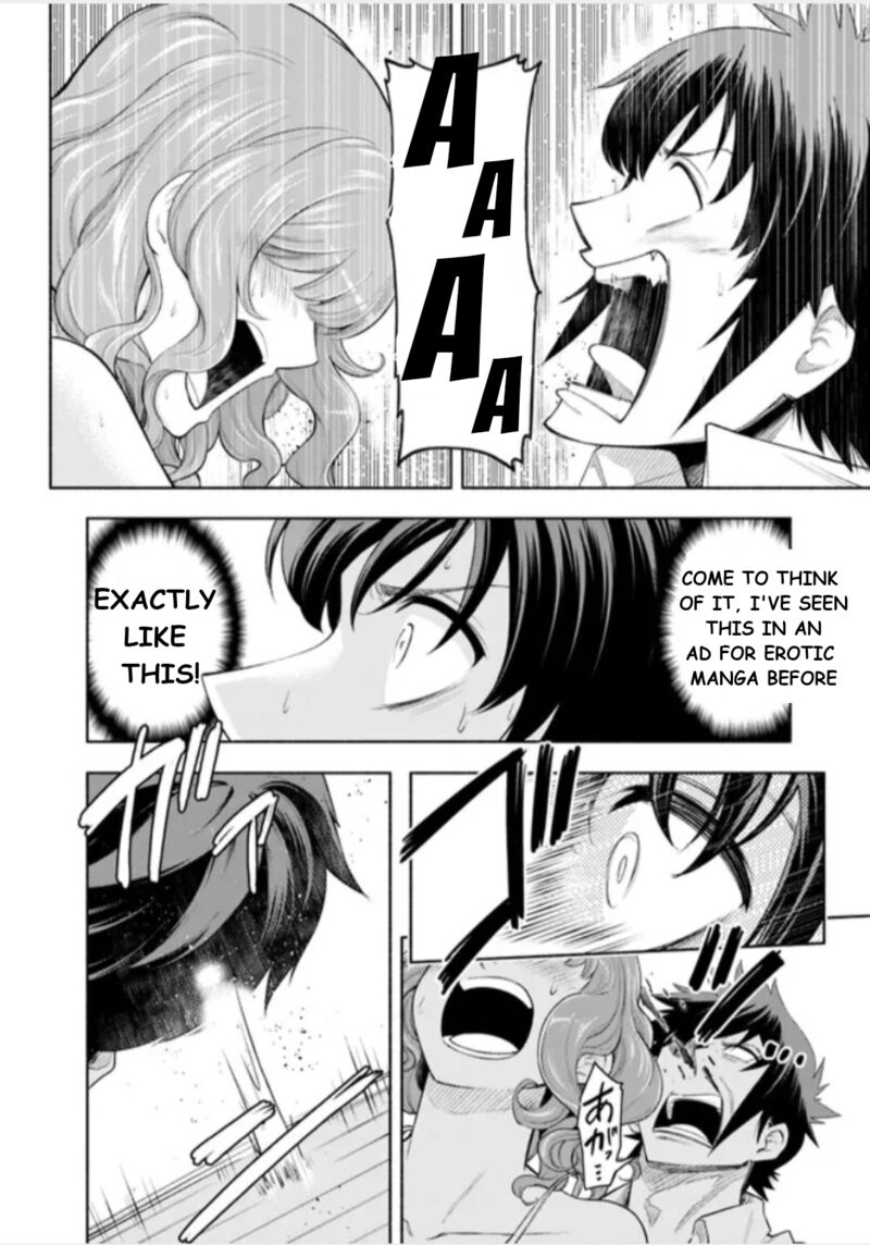 Eroge No Sekai De Slow Life Chapter 1 Page 12