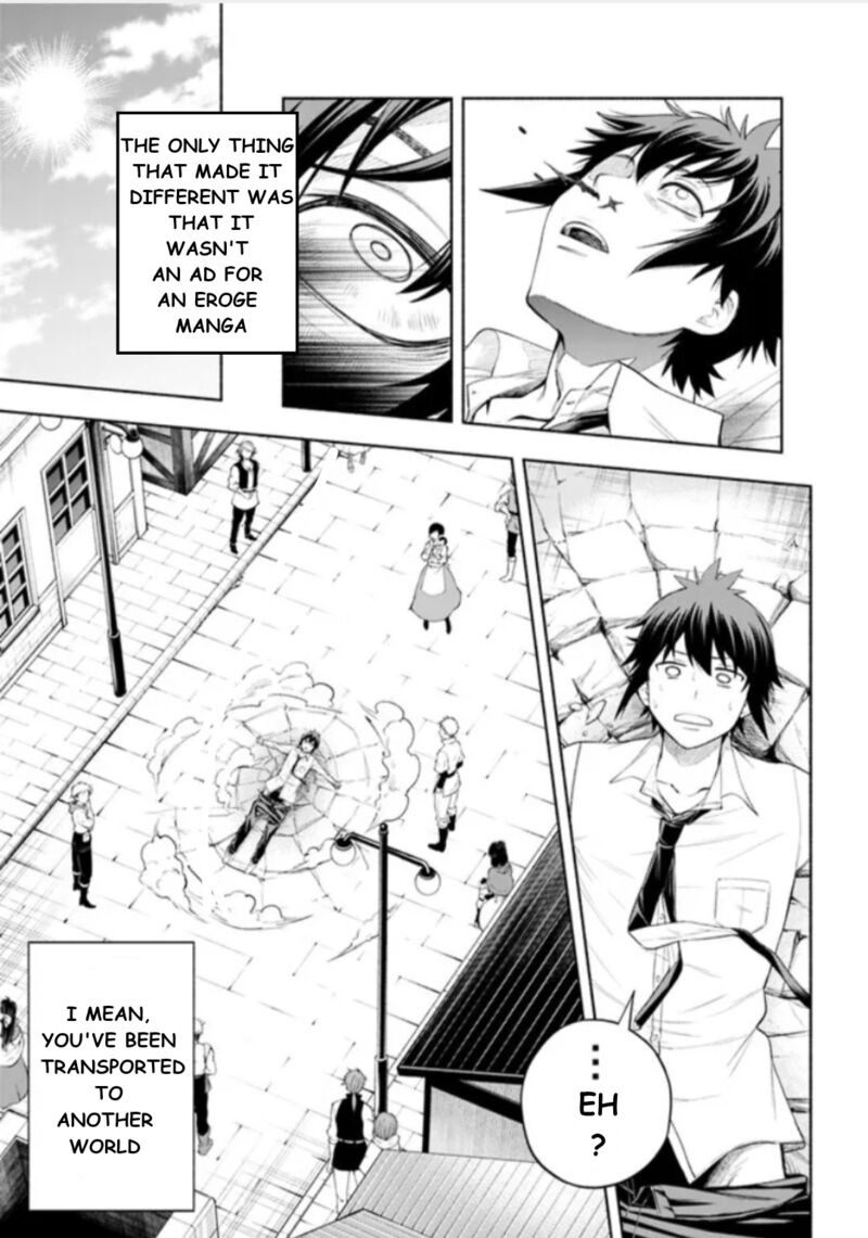 Eroge No Sekai De Slow Life Chapter 1 Page 13
