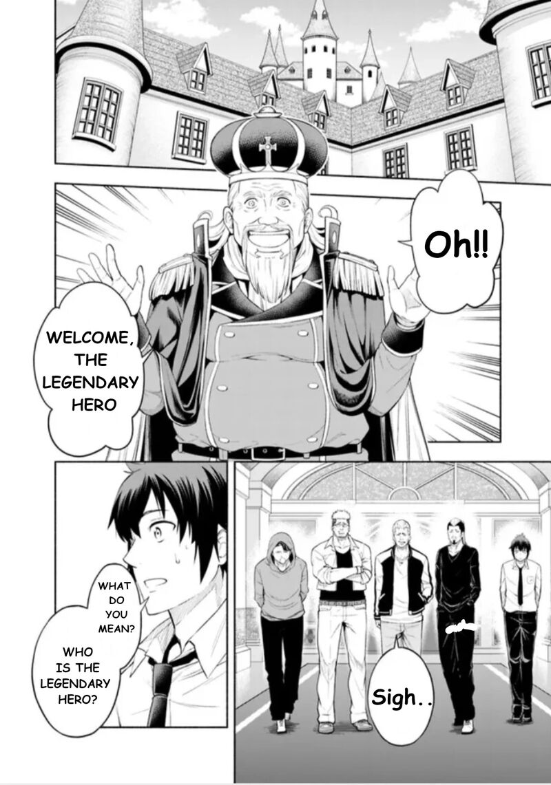 Eroge No Sekai De Slow Life Chapter 1 Page 14