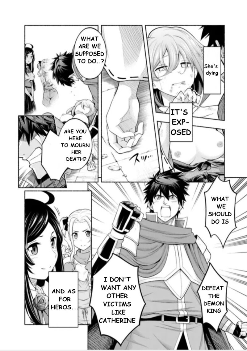Eroge No Sekai De Slow Life Chapter 1 Page 18