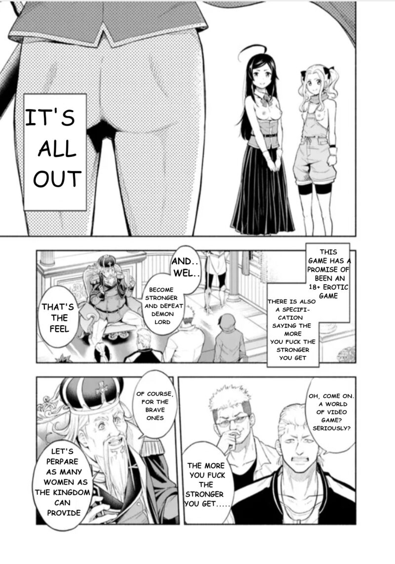 Eroge No Sekai De Slow Life Chapter 1 Page 19
