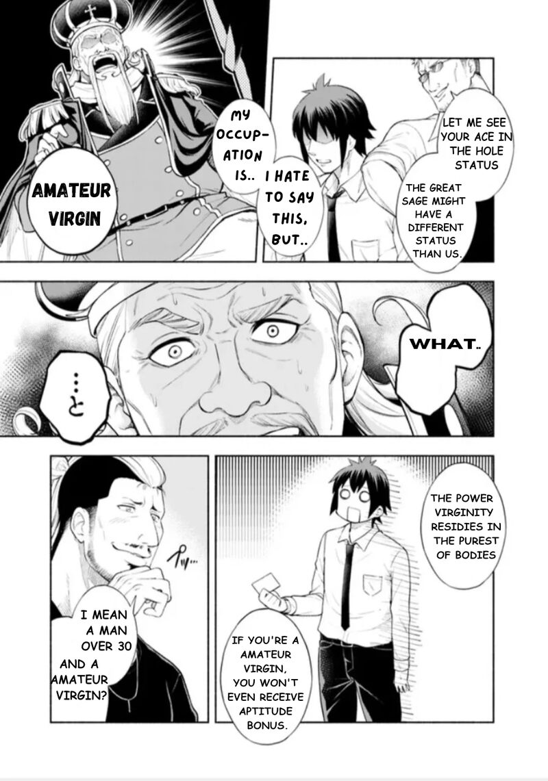 Eroge No Sekai De Slow Life Chapter 1 Page 25