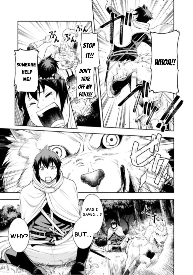 Eroge No Sekai De Slow Life Chapter 1 Page 33