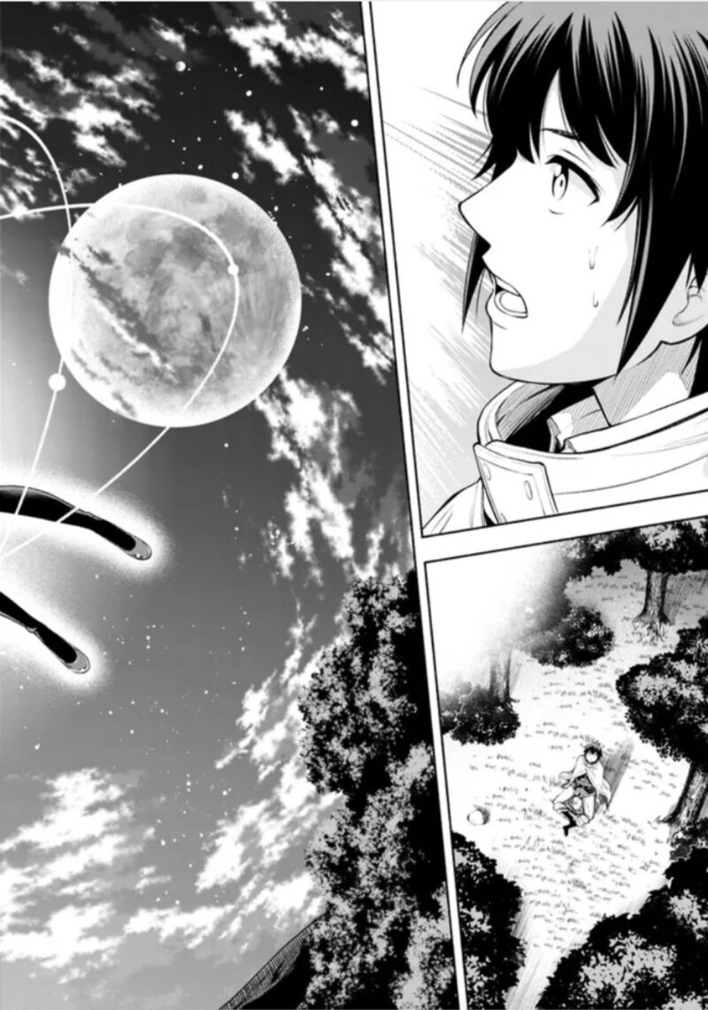 Eroge No Sekai De Slow Life Chapter 1 Page 34