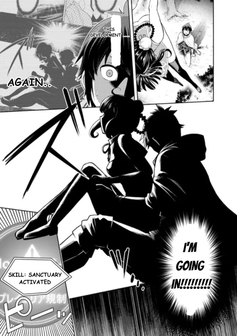 Eroge No Sekai De Slow Life Chapter 1 Page 37