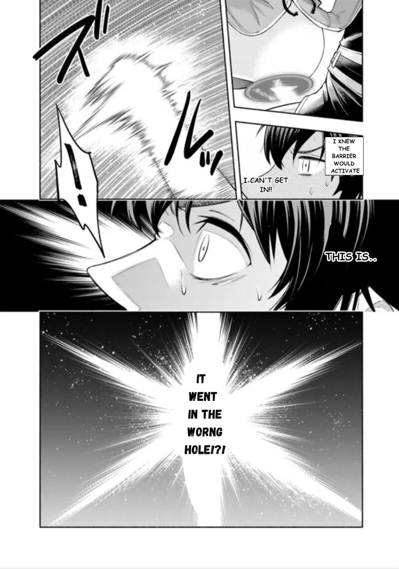 Eroge No Sekai De Slow Life Chapter 1 Page 38