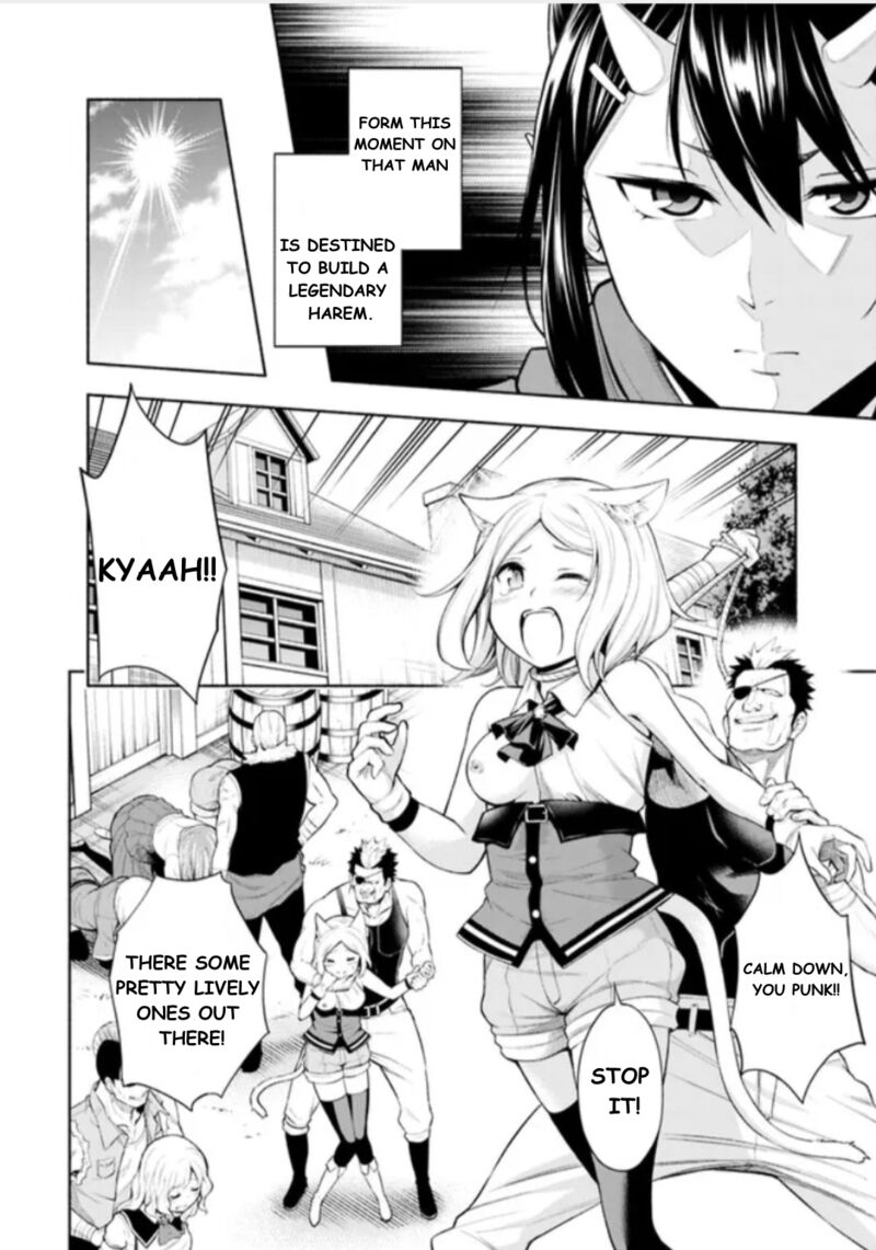 Eroge No Sekai De Slow Life Chapter 1 Page 42