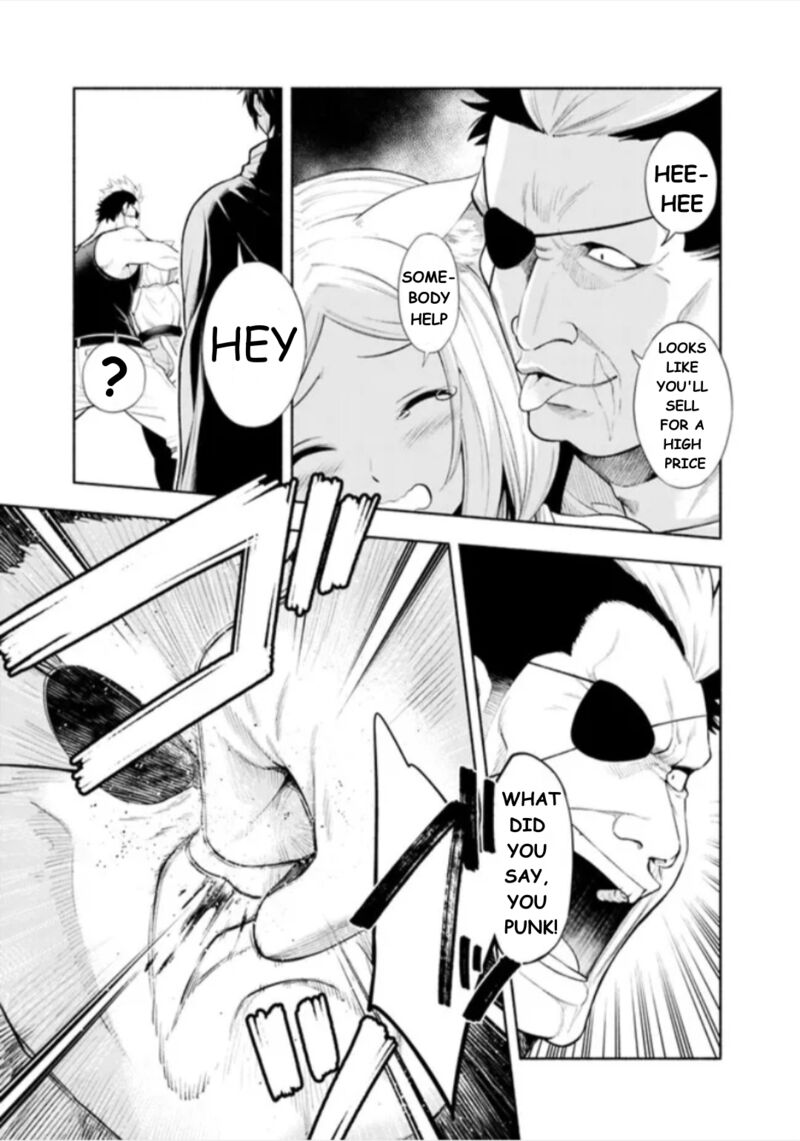 Eroge No Sekai De Slow Life Chapter 1 Page 43