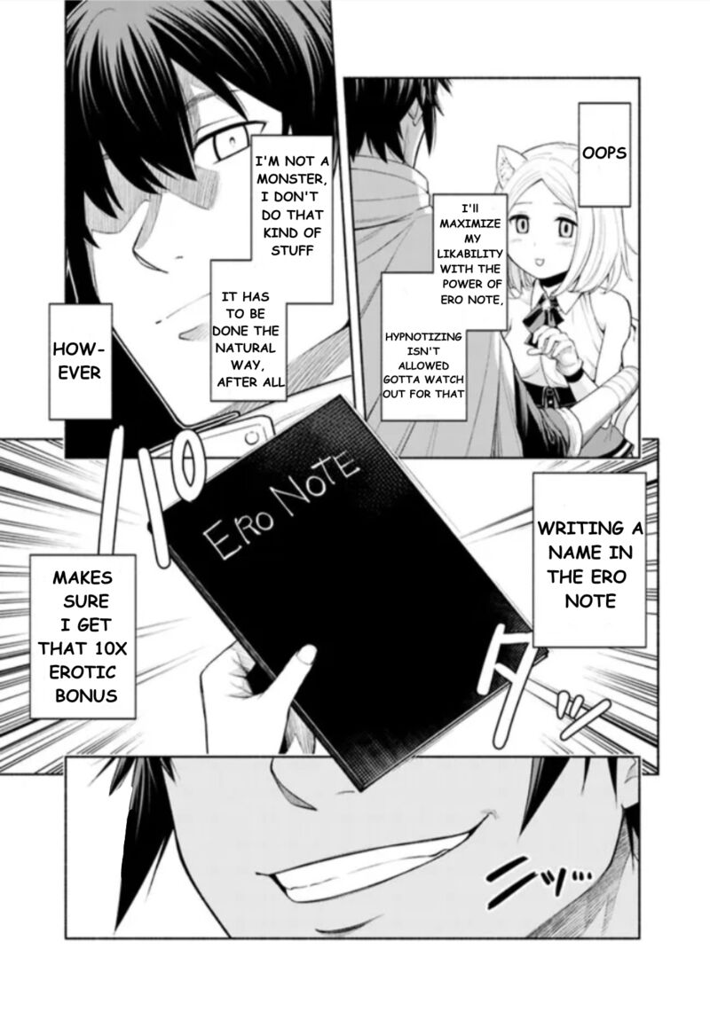Eroge No Sekai De Slow Life Chapter 1 Page 47