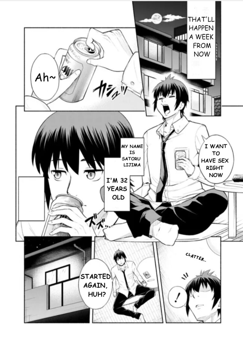 Eroge No Sekai De Slow Life Chapter 1 Page 6