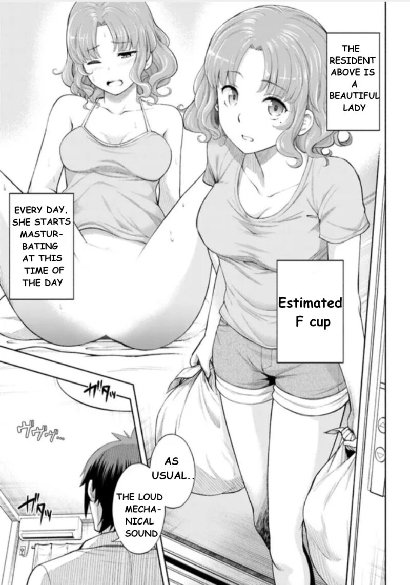 Eroge No Sekai De Slow Life Chapter 1 Page 7