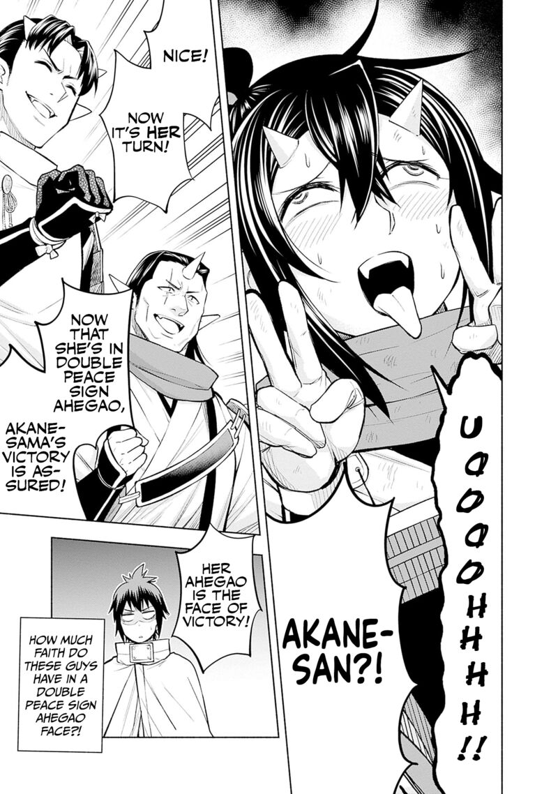 Eroge No Sekai De Slow Life Chapter 10 Page 13