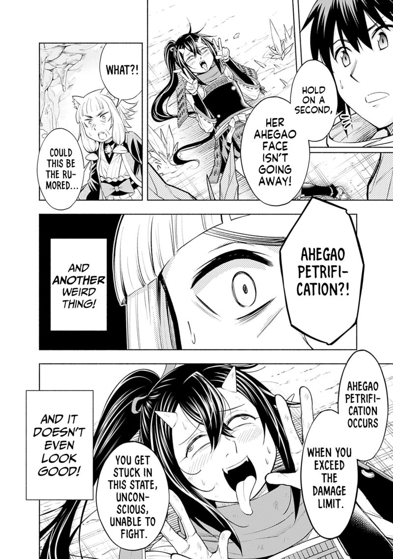 Eroge No Sekai De Slow Life Chapter 10 Page 14