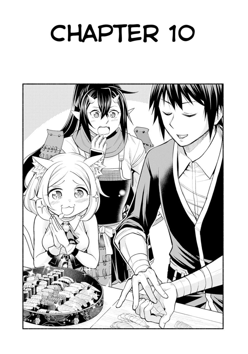 Eroge No Sekai De Slow Life Chapter 10 Page 5