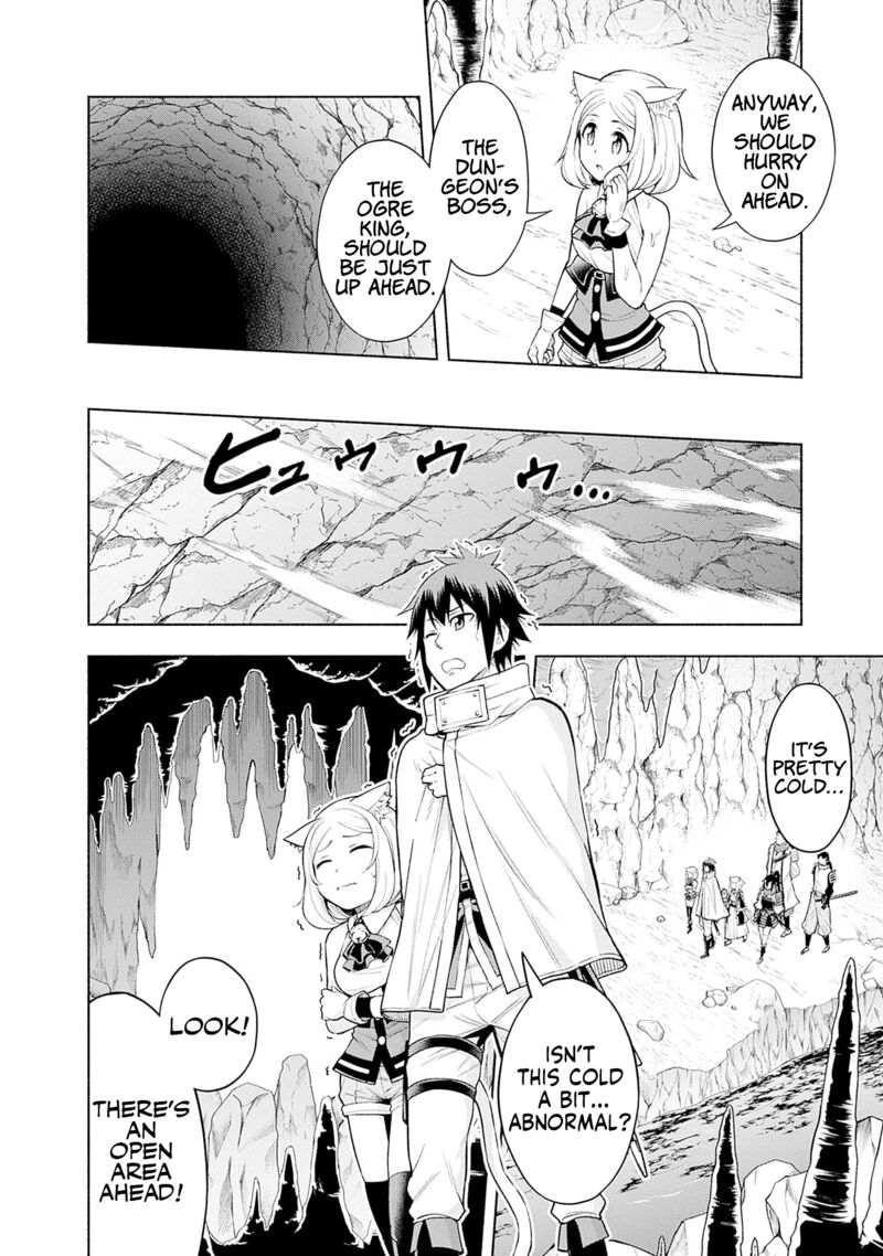 Eroge No Sekai De Slow Life Chapter 10 Page 6