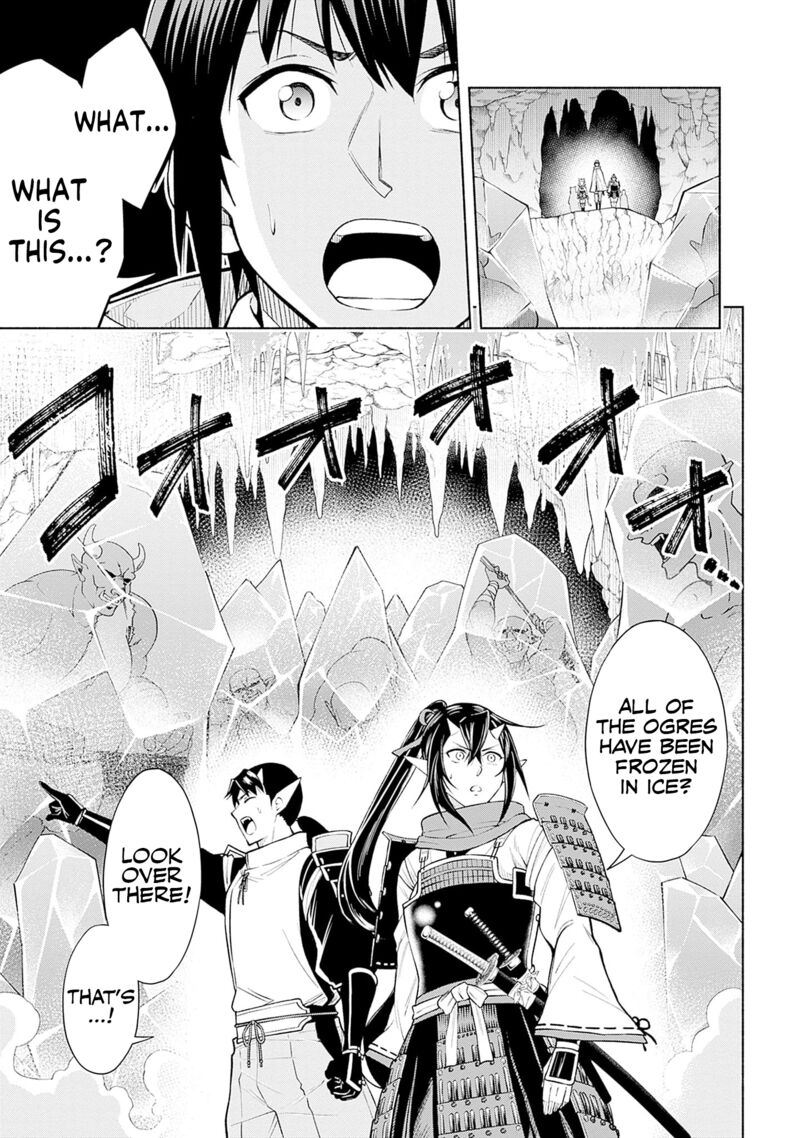 Eroge No Sekai De Slow Life Chapter 10 Page 7