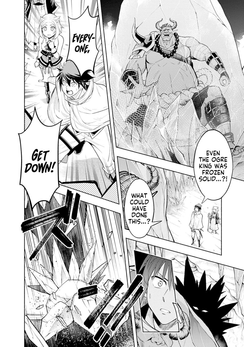 Eroge No Sekai De Slow Life Chapter 10 Page 8
