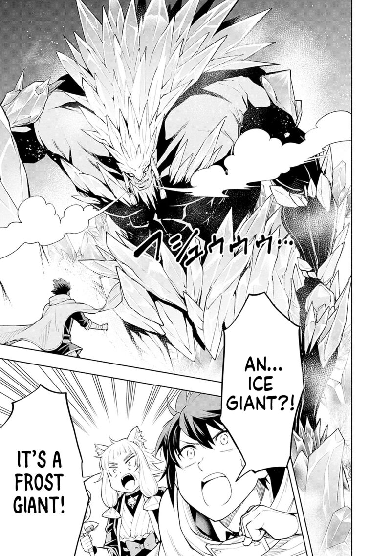 Eroge No Sekai De Slow Life Chapter 10 Page 9