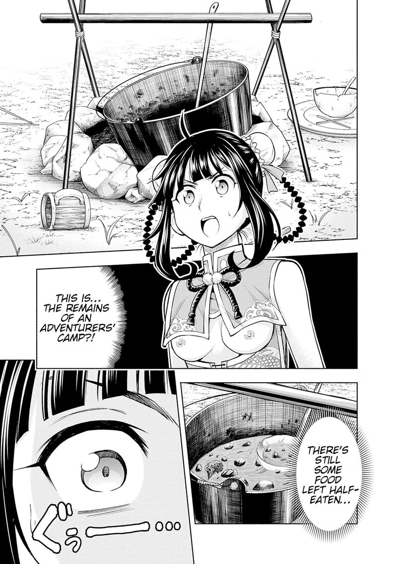 Eroge No Sekai De Slow Life Chapter 12 Page 7